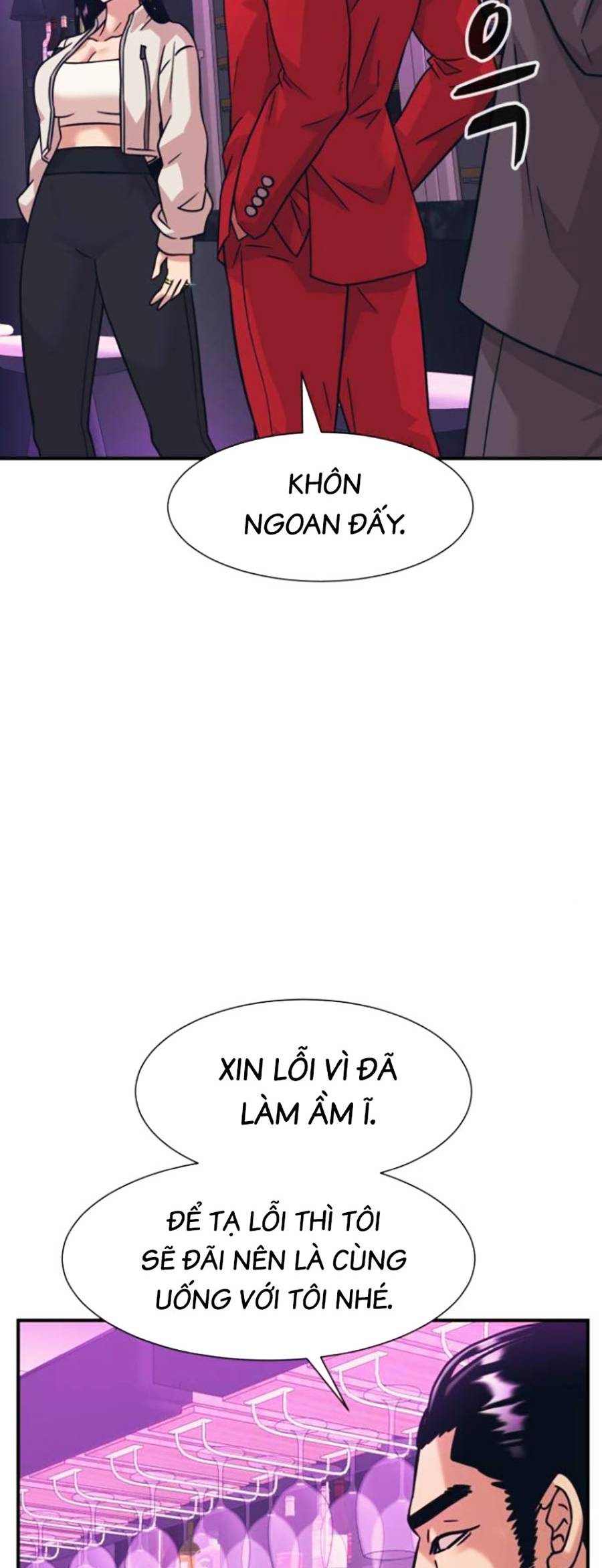 Sóng Ngầm Chapter 42 - Trang 2