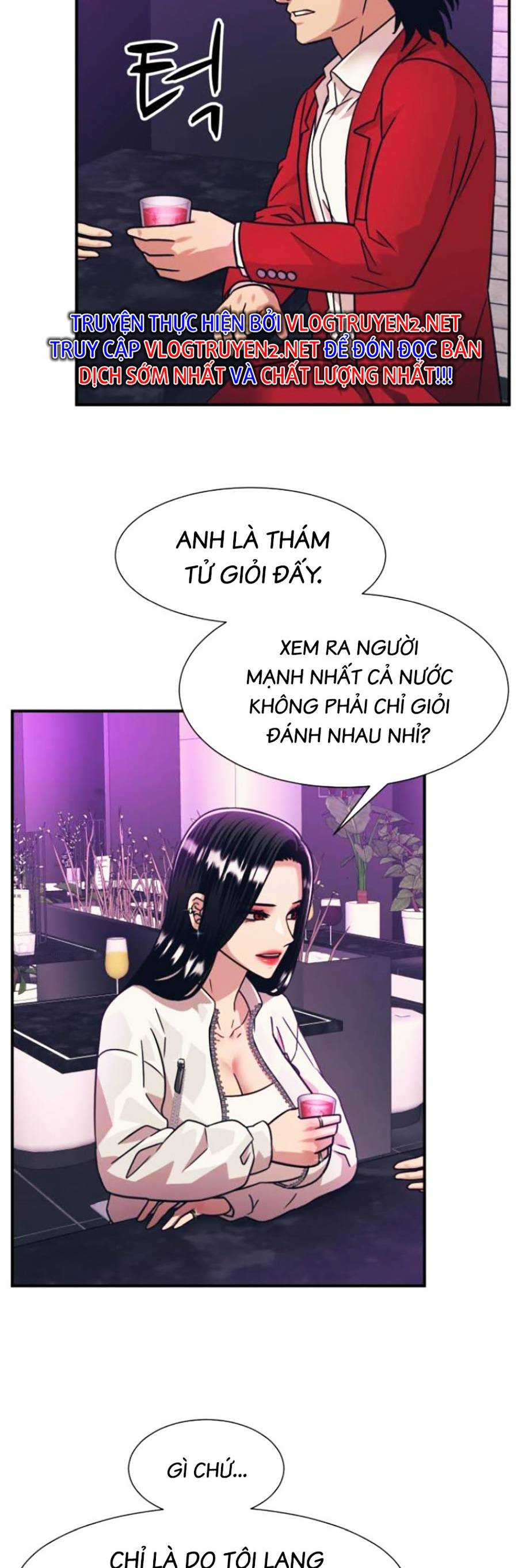 Sóng Ngầm Chapter 42 - Trang 2