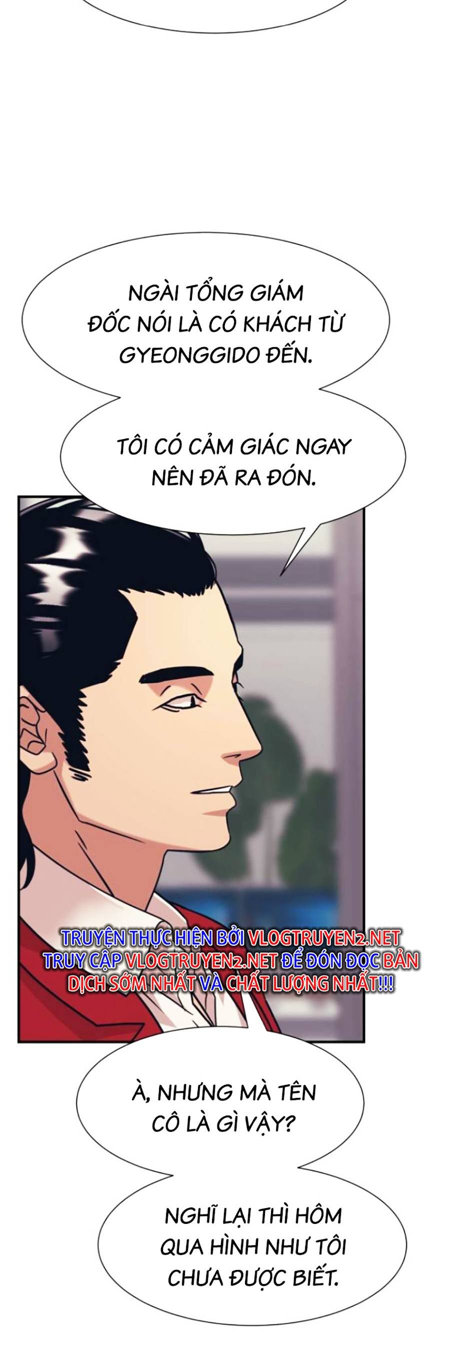 Sóng Ngầm Chapter 42 - Trang 2