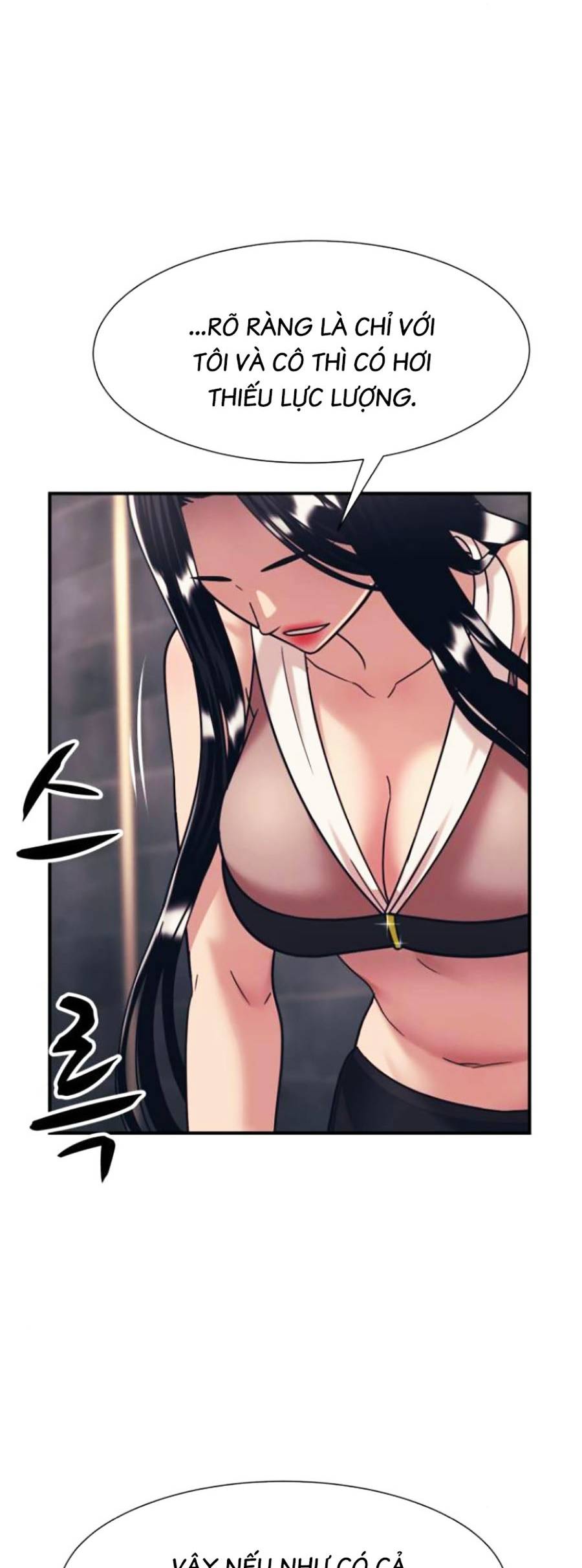 Sóng Ngầm Chapter 41 - Trang 2