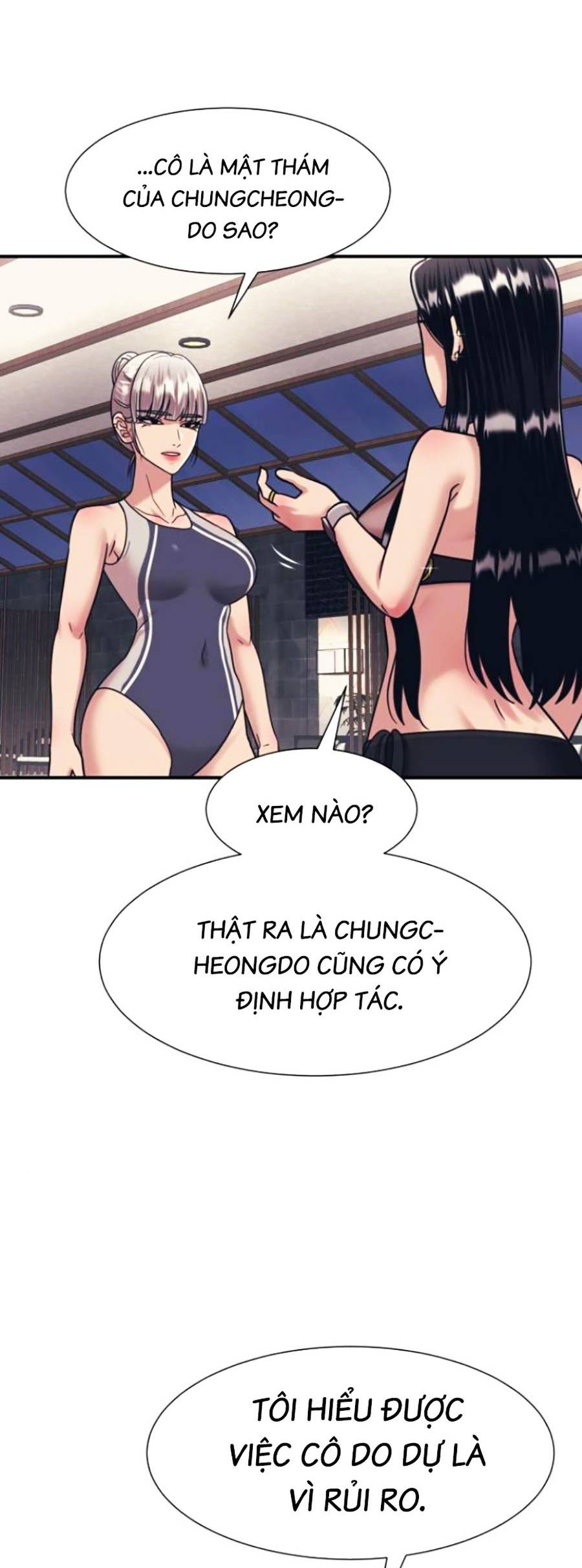 Sóng Ngầm Chapter 41 - Trang 2