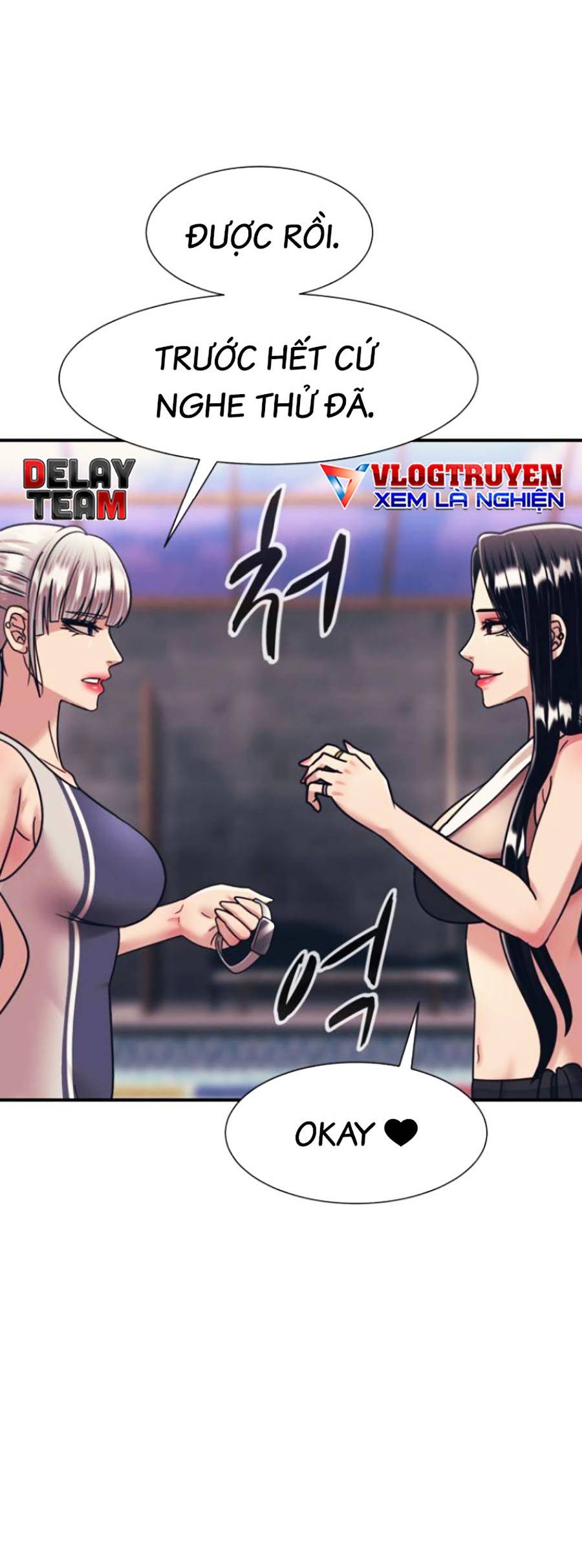 Sóng Ngầm Chapter 41 - Trang 2