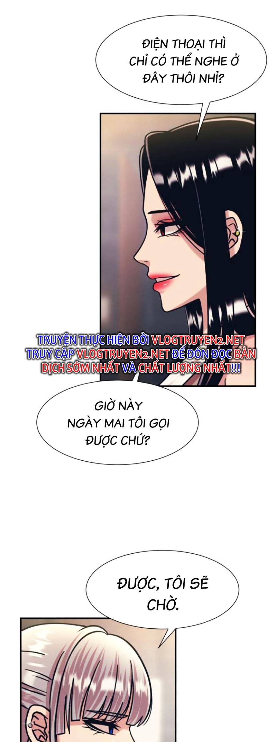 Sóng Ngầm Chapter 41 - Trang 2