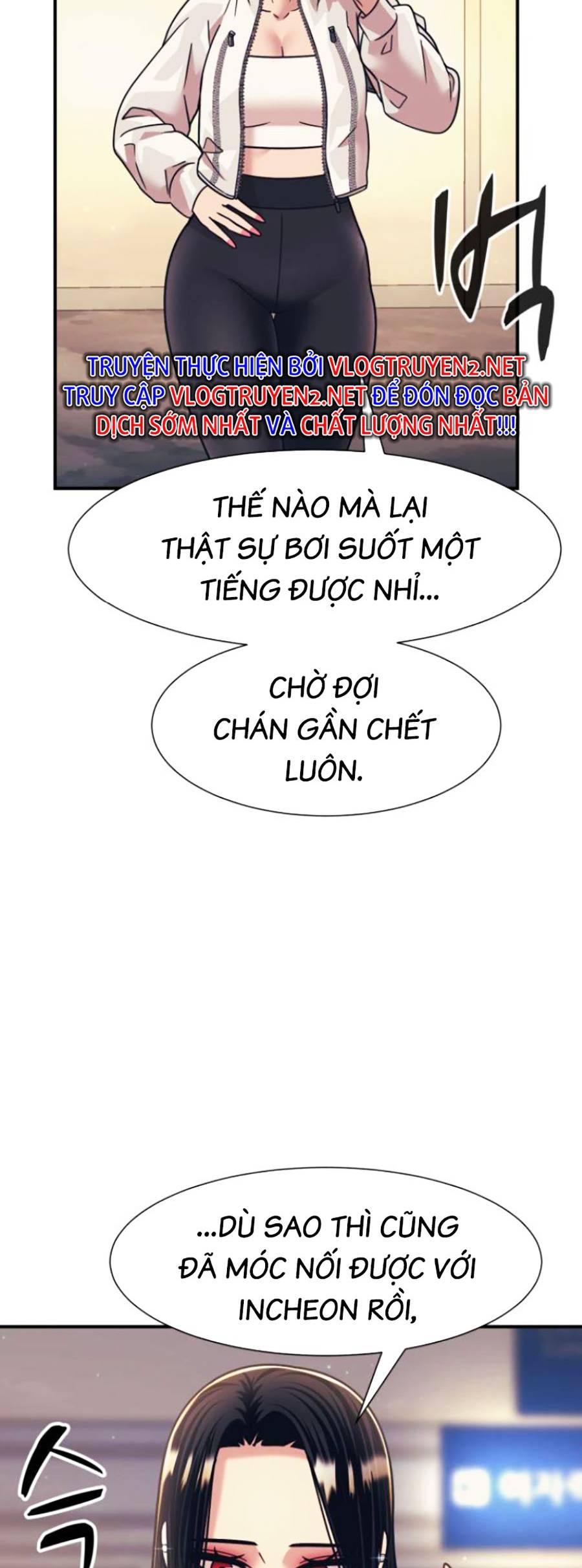 Sóng Ngầm Chapter 41 - Trang 2