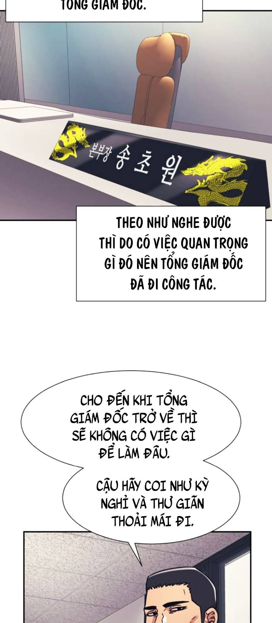 Sóng Ngầm Chapter 40 - Trang 2