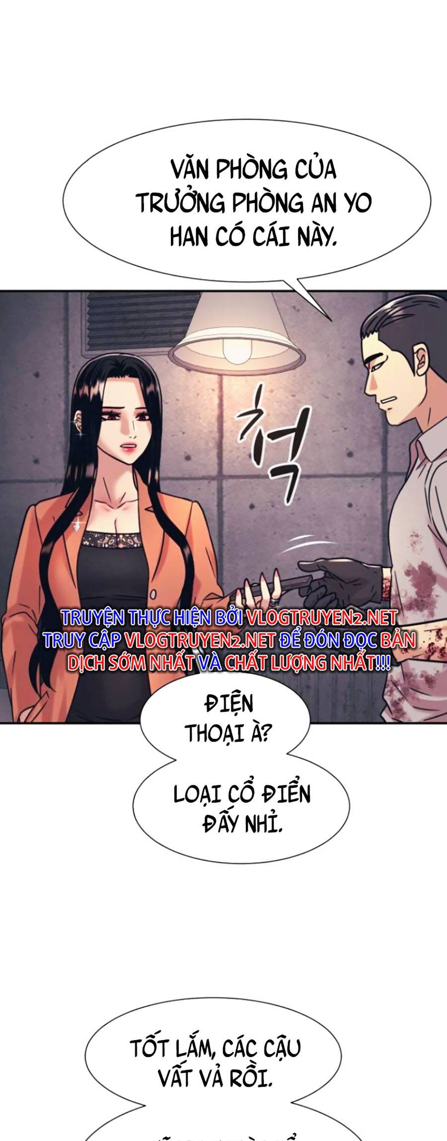 Sóng Ngầm Chapter 39 - Trang 2