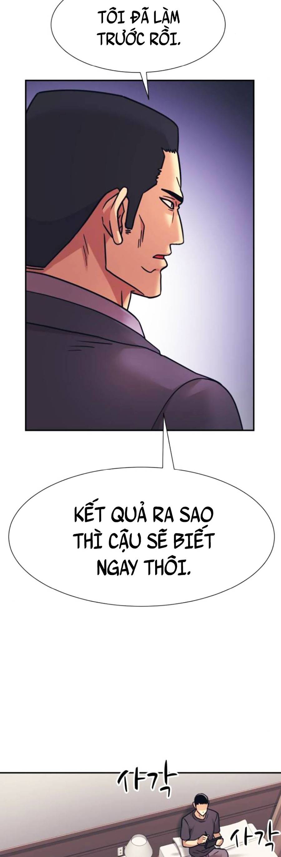 Sóng Ngầm Chapter 36 - Trang 2