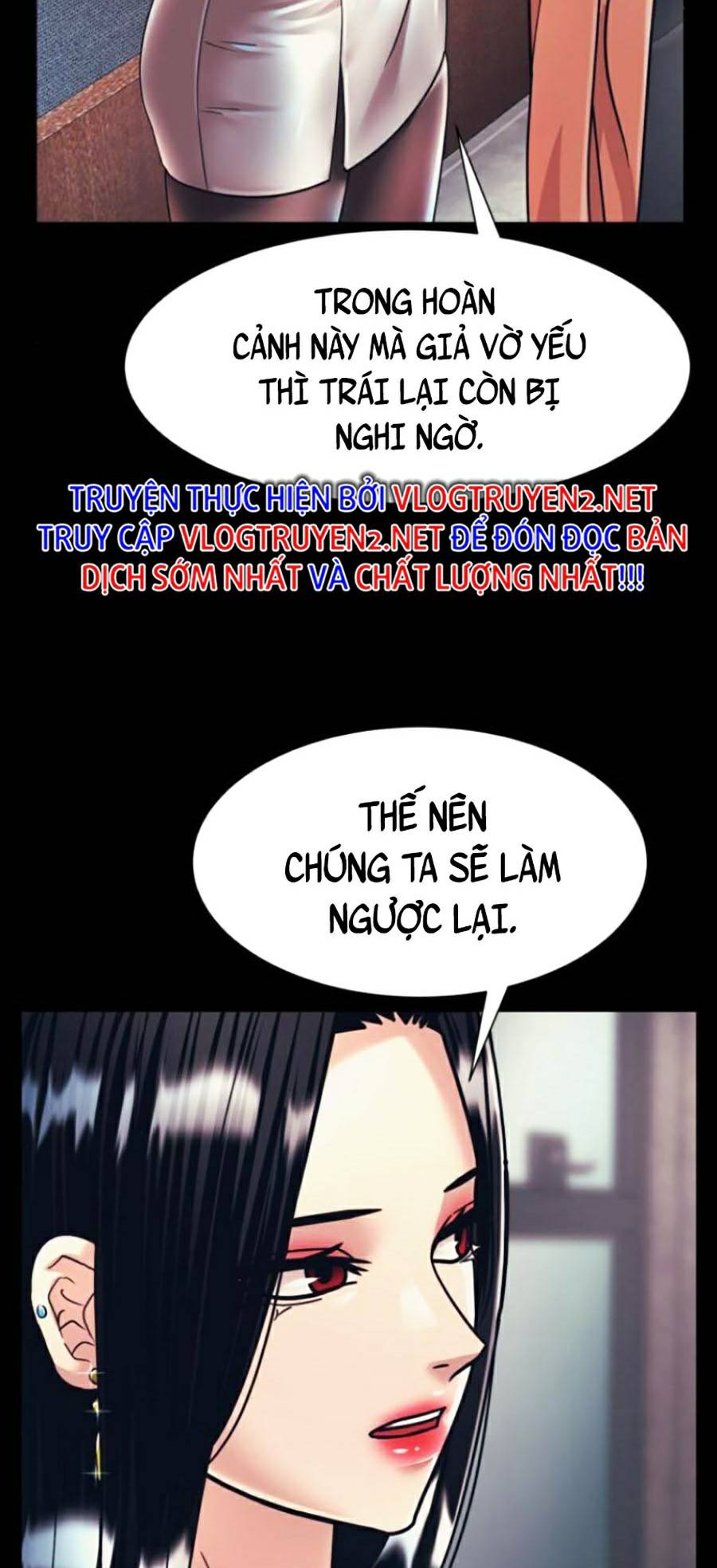 Sóng Ngầm Chapter 32 - Trang 2