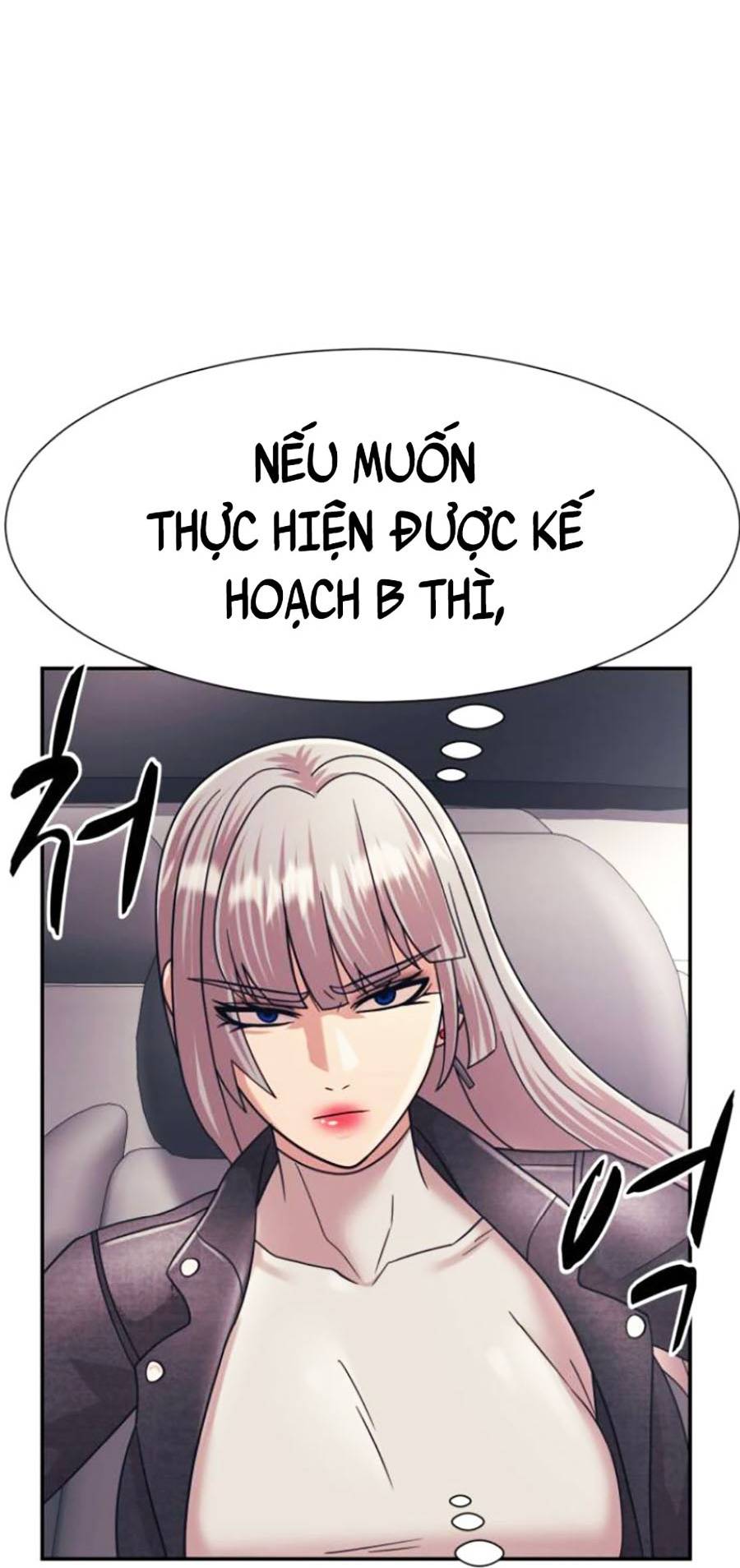 Sóng Ngầm Chapter 26 - Trang 2