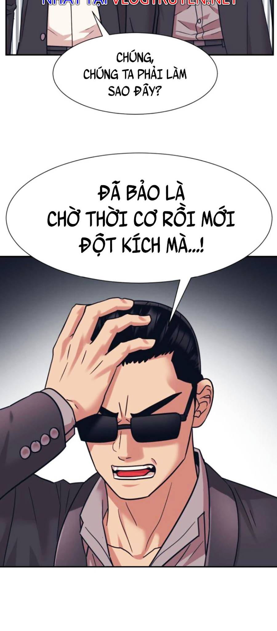 Sóng Ngầm Chapter 26 - Trang 2