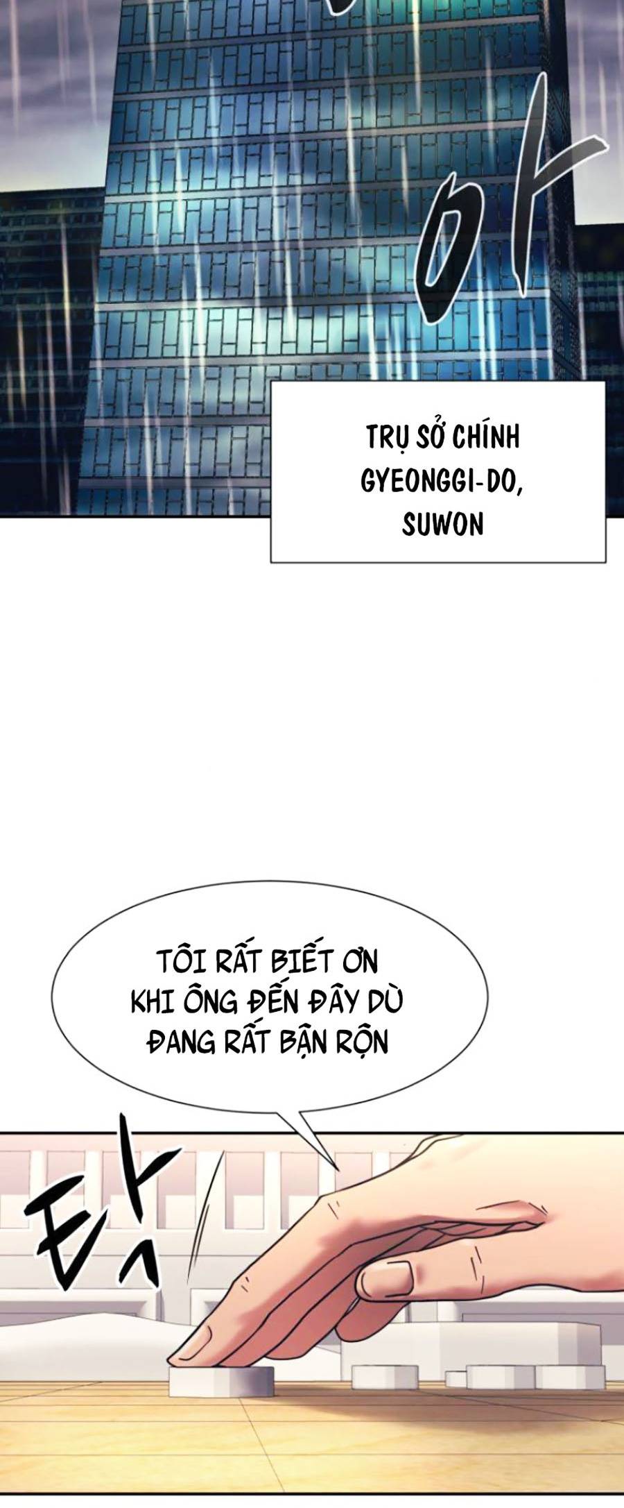 Sóng Ngầm Chapter 25 - Trang 2