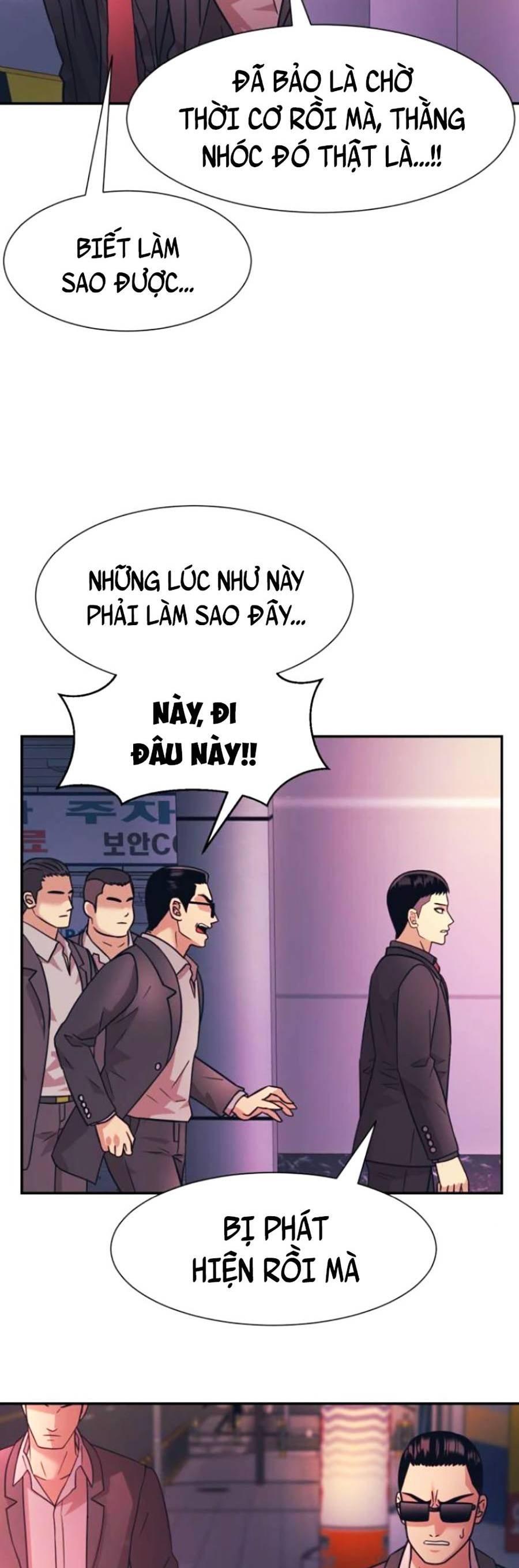 Sóng Ngầm Chapter 25 - Trang 2