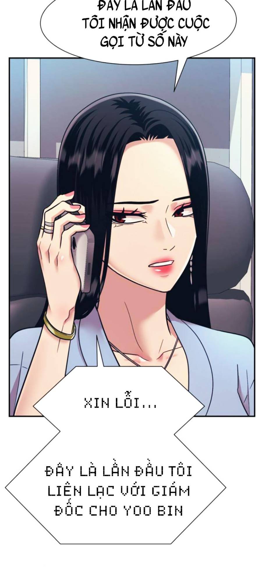 Sóng Ngầm Chapter 24 - Trang 2