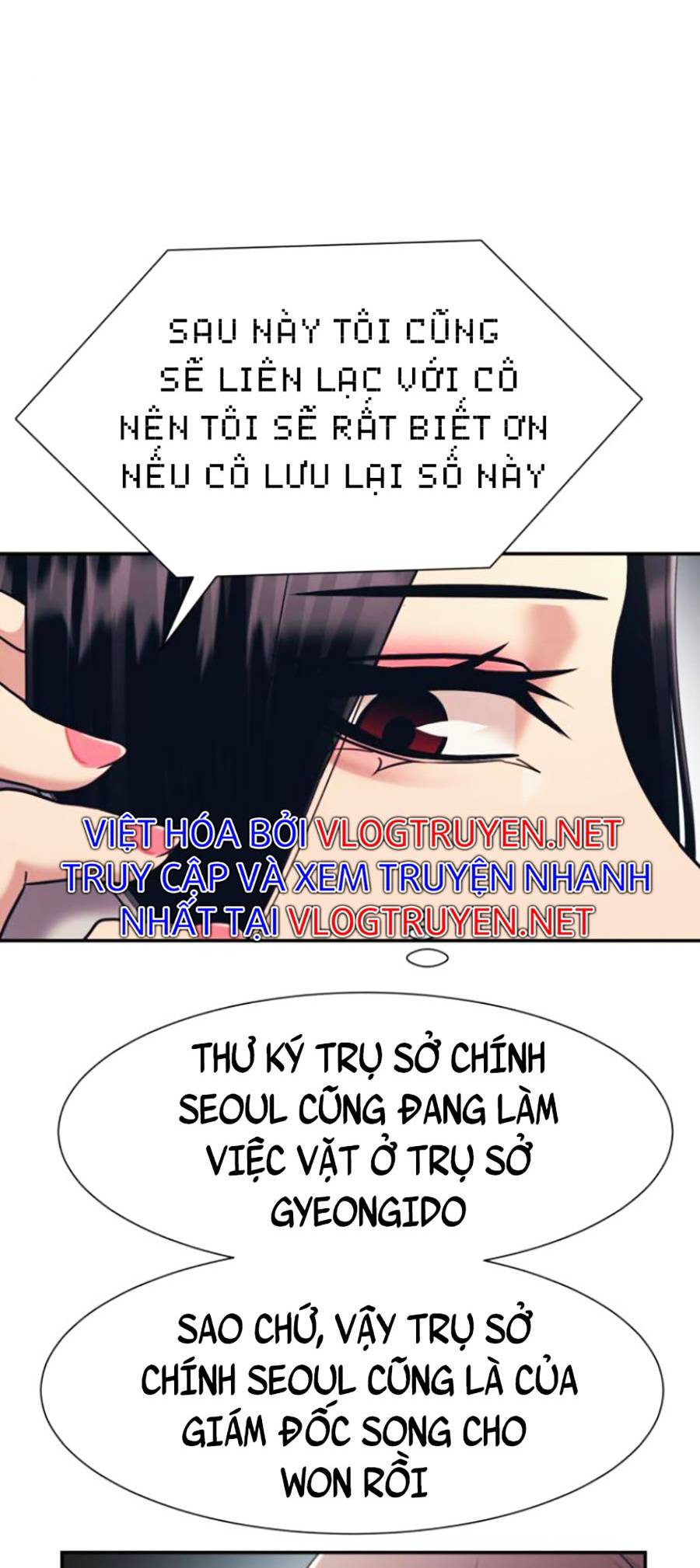 Sóng Ngầm Chapter 24 - Trang 2