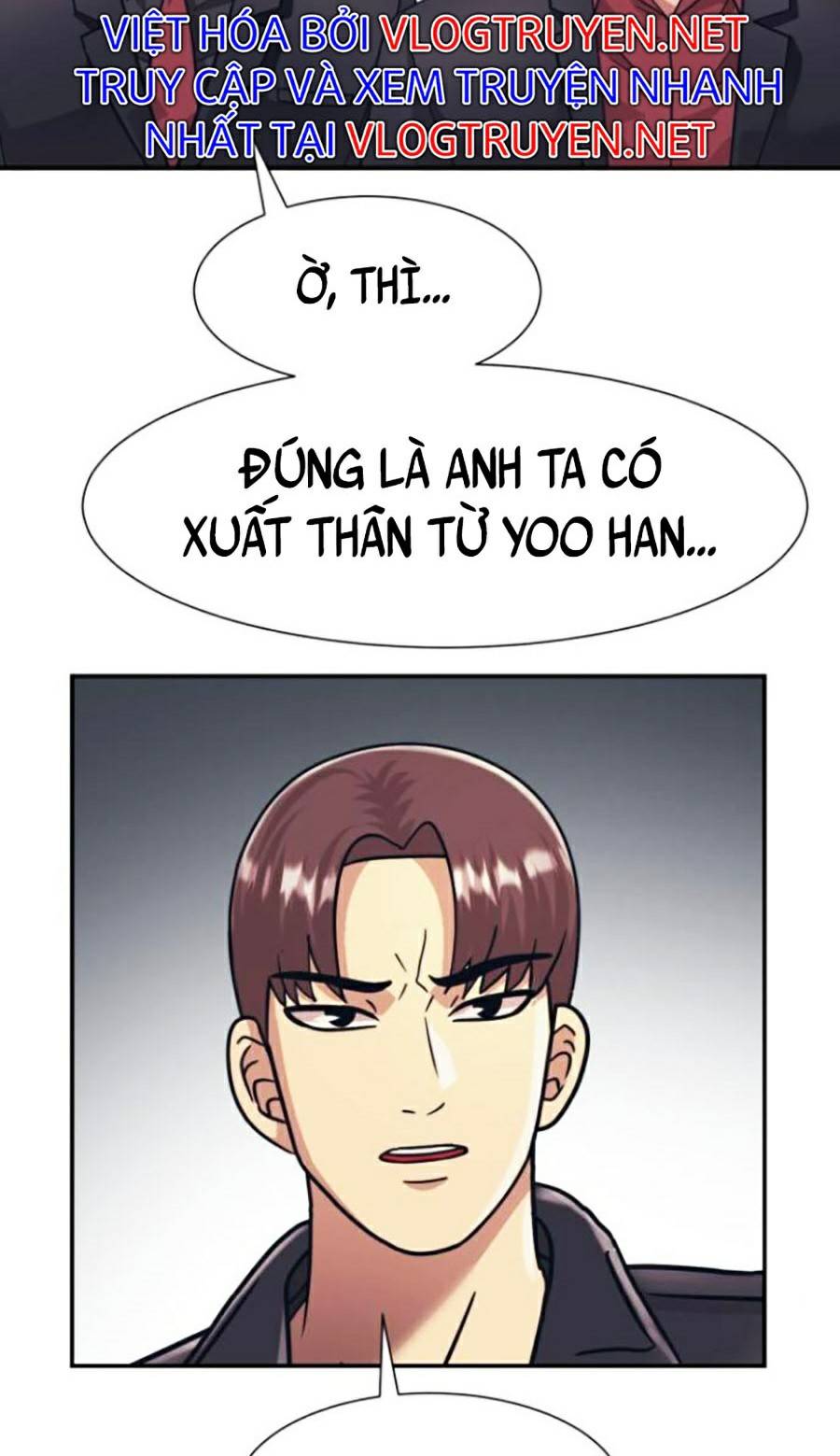 Sóng Ngầm Chapter 23 - Trang 2