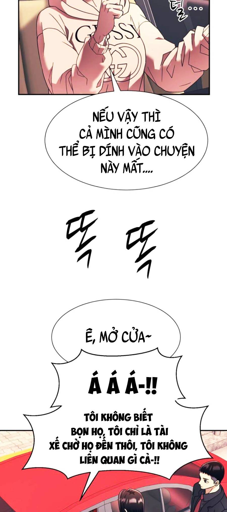 Sóng Ngầm Chapter 17 - Trang 2