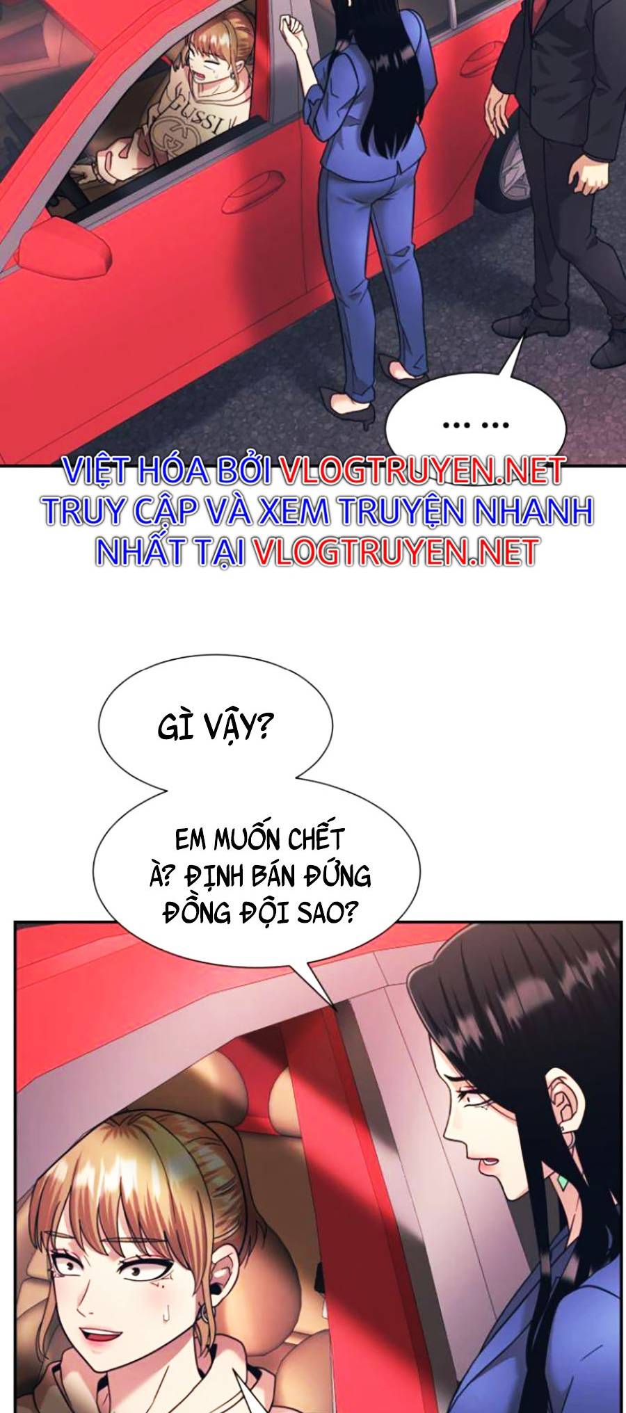 Sóng Ngầm Chapter 17 - Trang 2