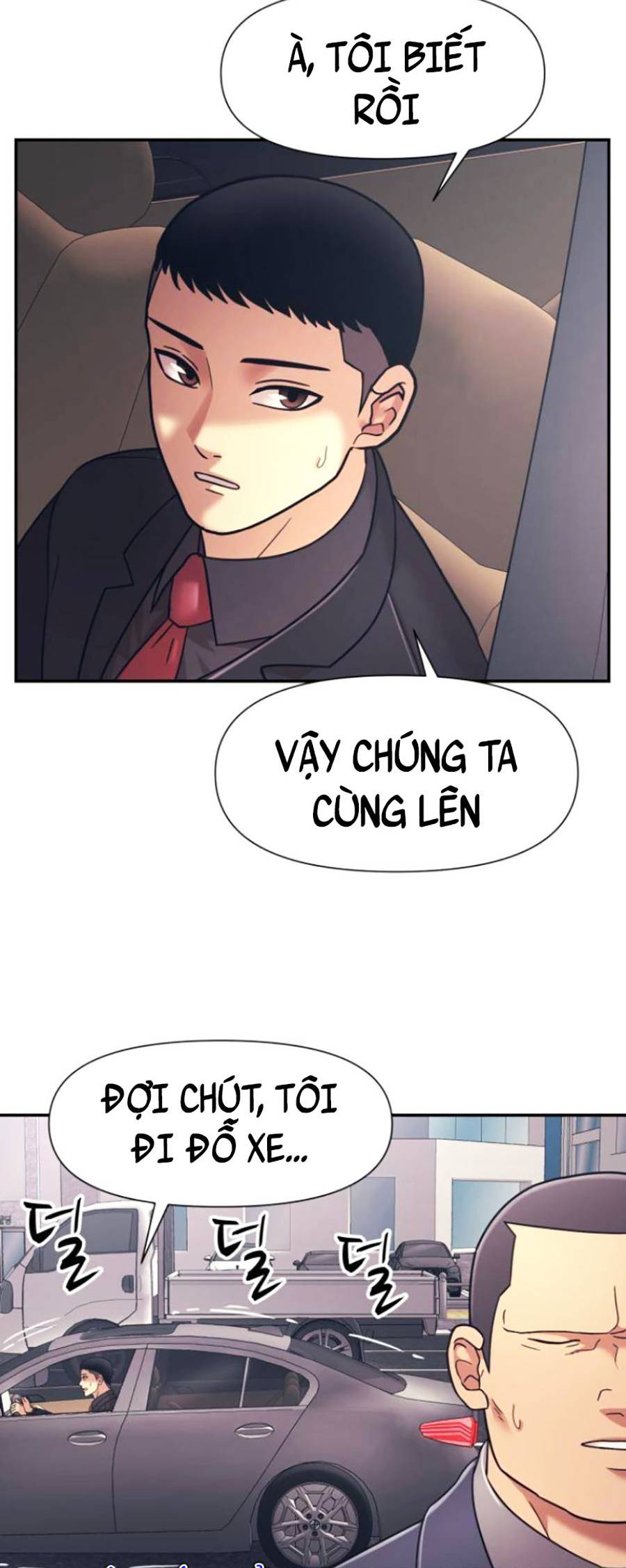 Sóng Ngầm Chapter 15 - Trang 2