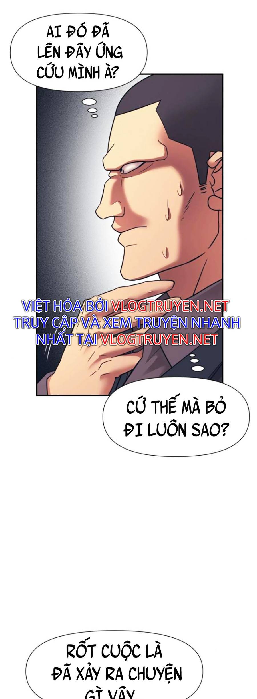 Sóng Ngầm Chapter 14 - Trang 2