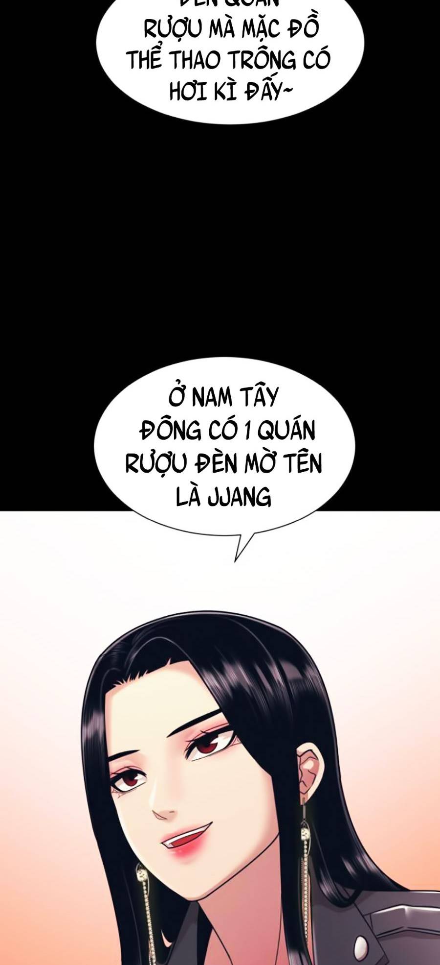 Sóng Ngầm Chapter 7 - Trang 2