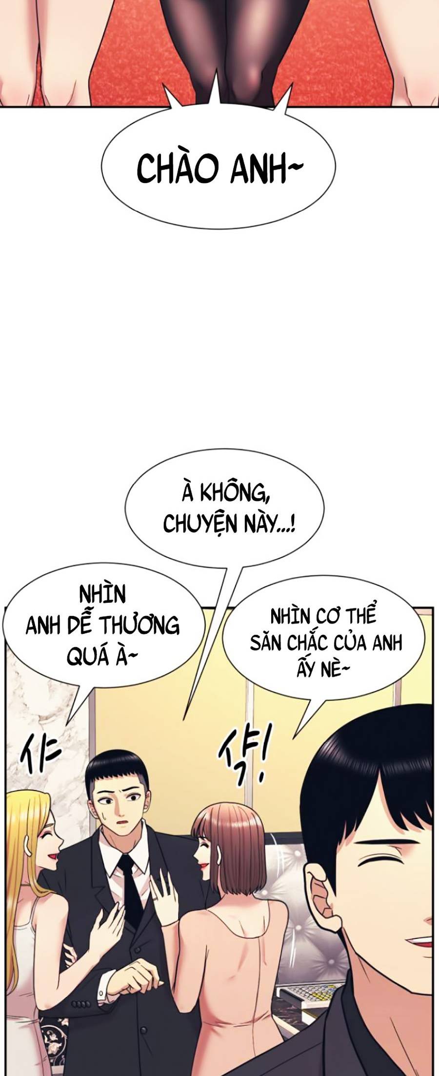 Sóng Ngầm Chapter 7 - Trang 2