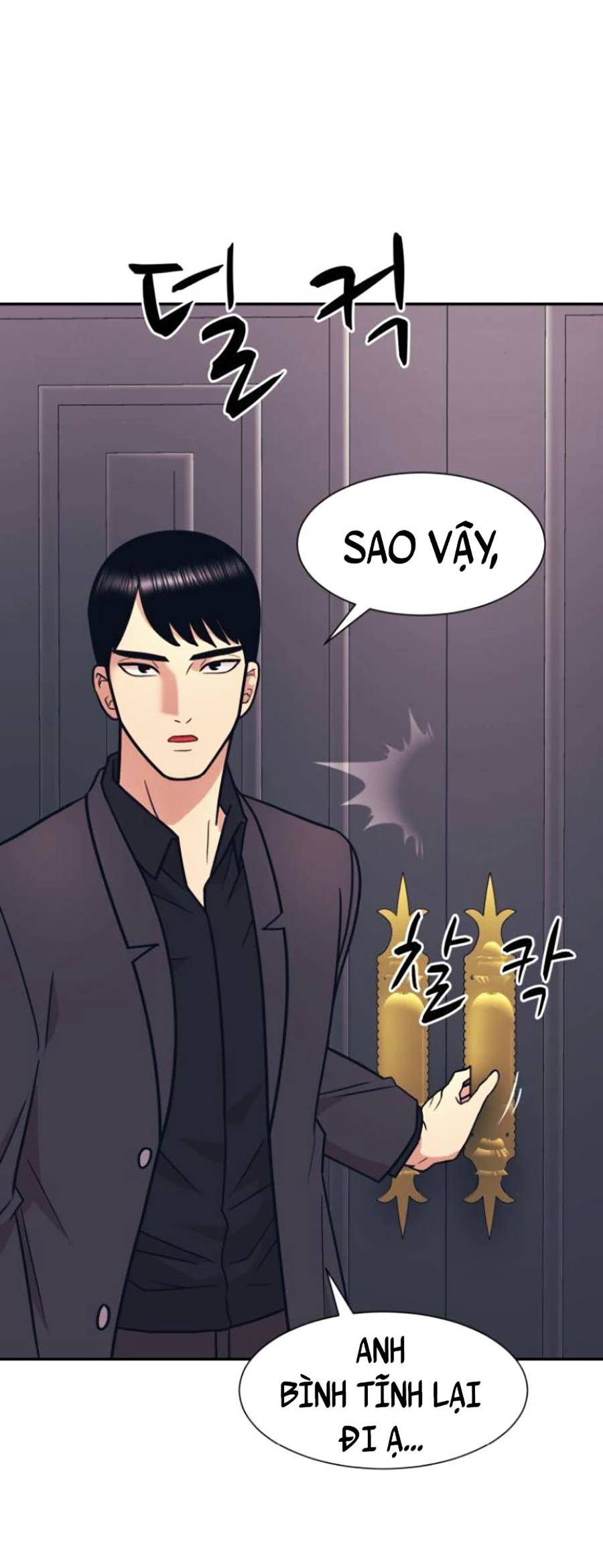 Sóng Ngầm Chapter 6 - Trang 2