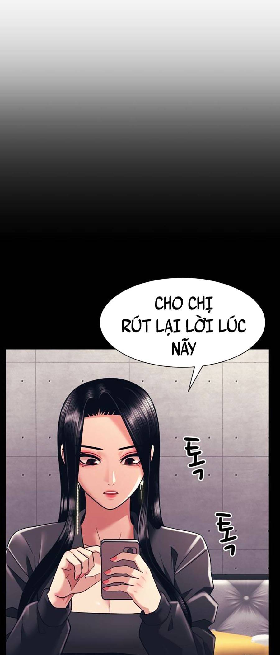 Sóng Ngầm Chapter 5 - Trang 2