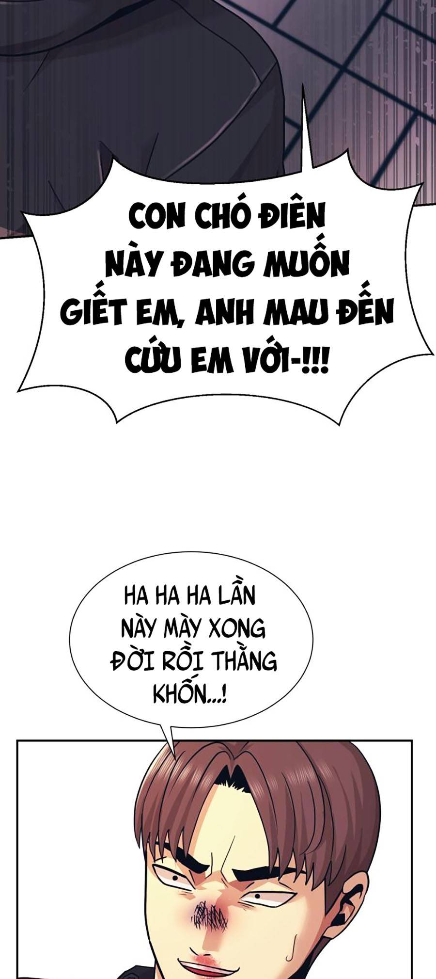 Sóng Ngầm Chapter 5 - Trang 2