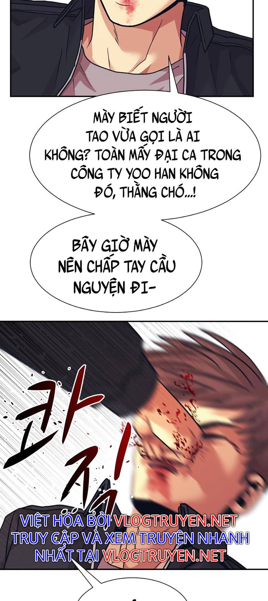 Sóng Ngầm Chapter 5 - Trang 2