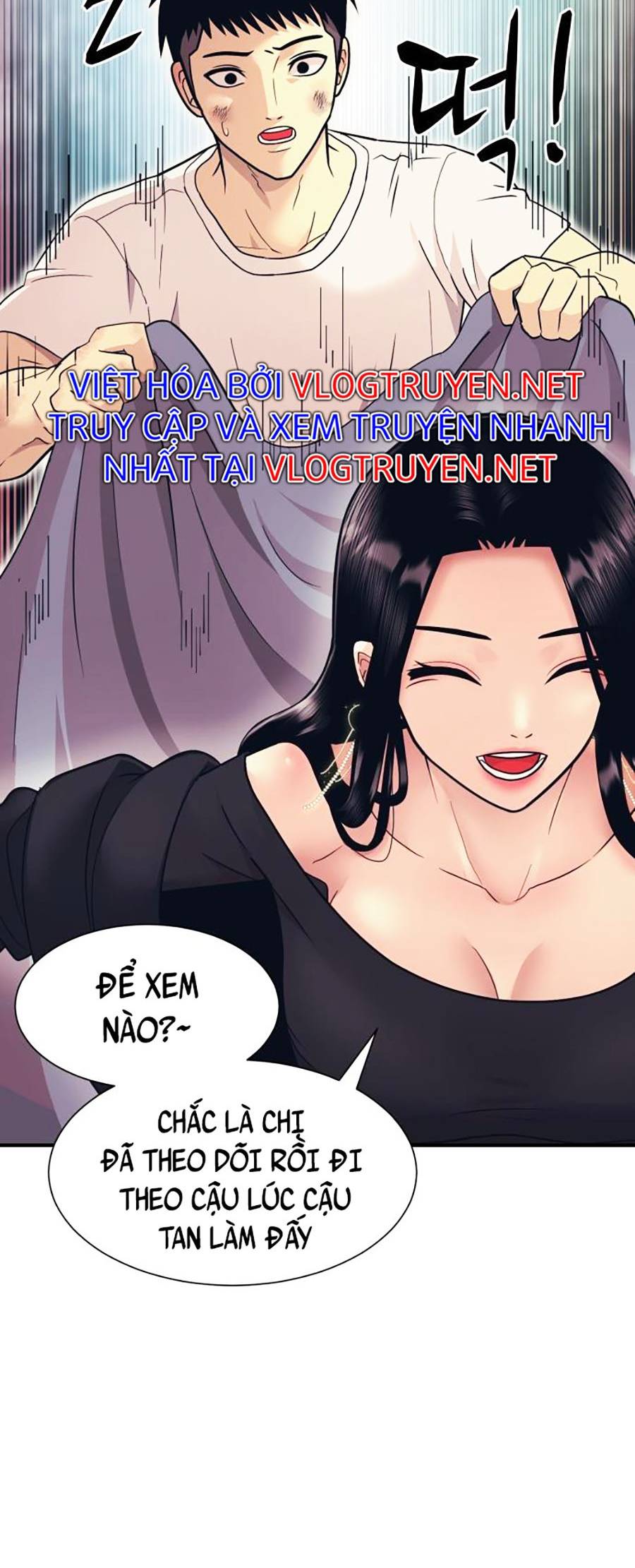 Sóng Ngầm Chapter 3 - Trang 2