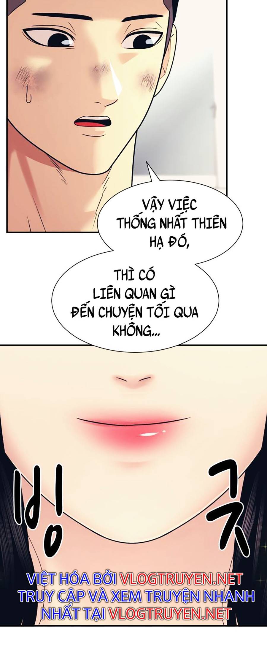 Sóng Ngầm Chapter 3 - Trang 2