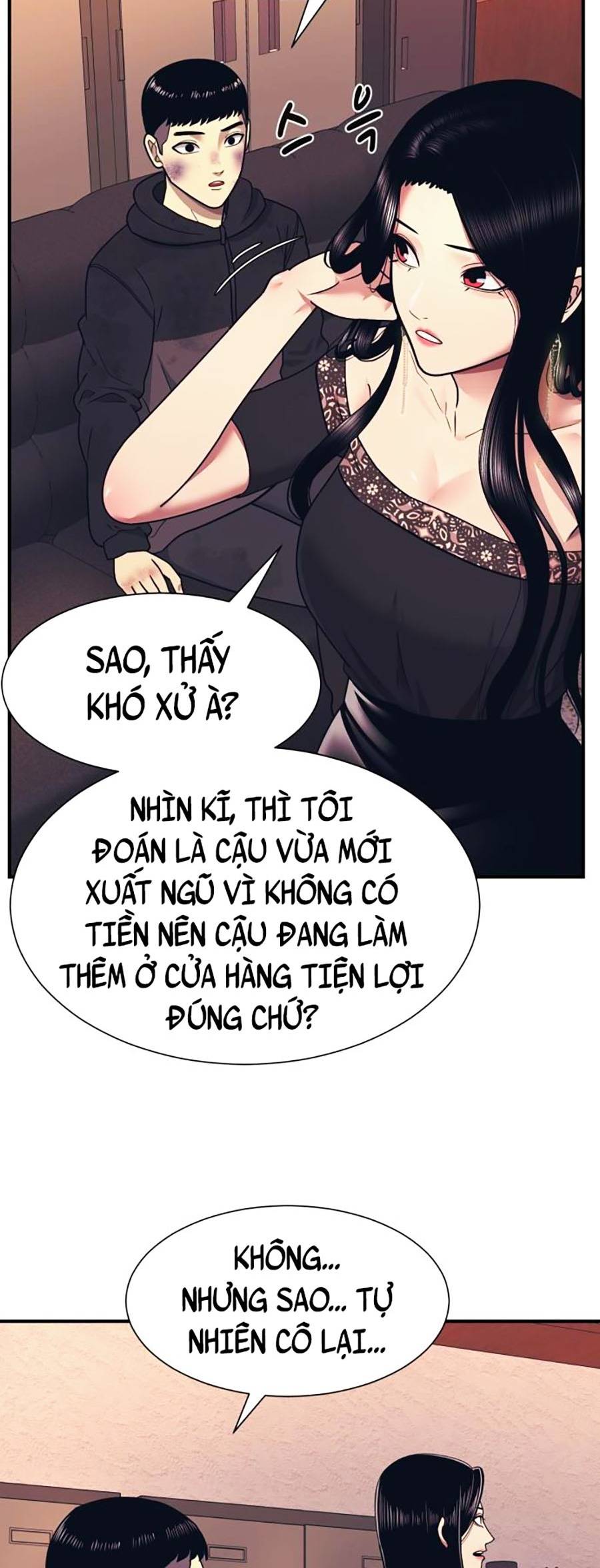 Sóng Ngầm Chapter 2 - Trang 2