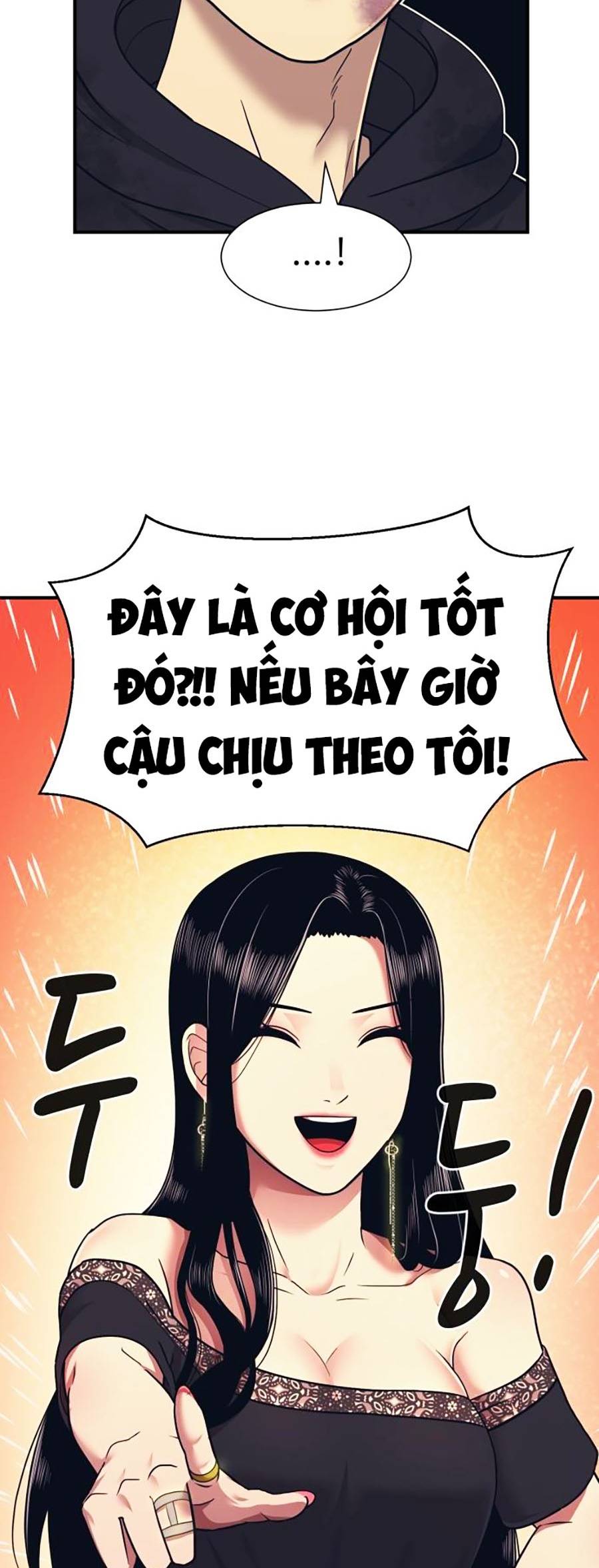 Sóng Ngầm Chapter 2 - Trang 2