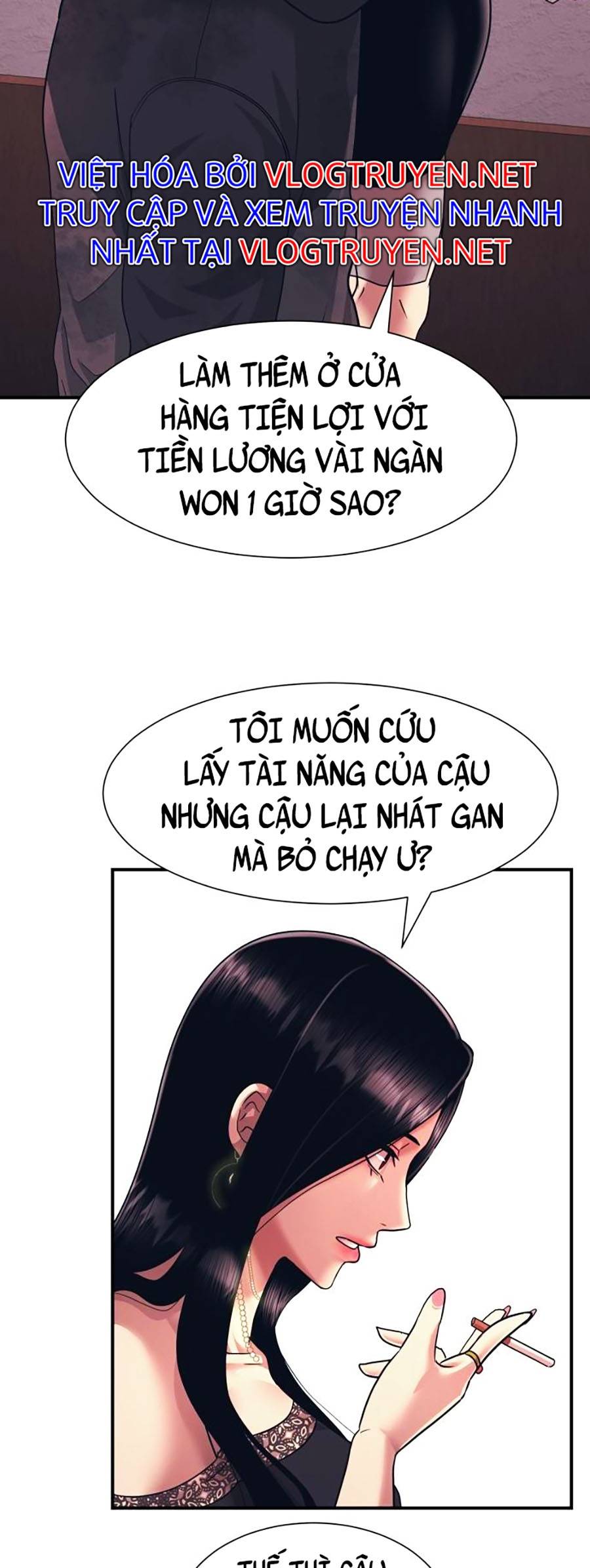 Sóng Ngầm Chapter 2 - Trang 2