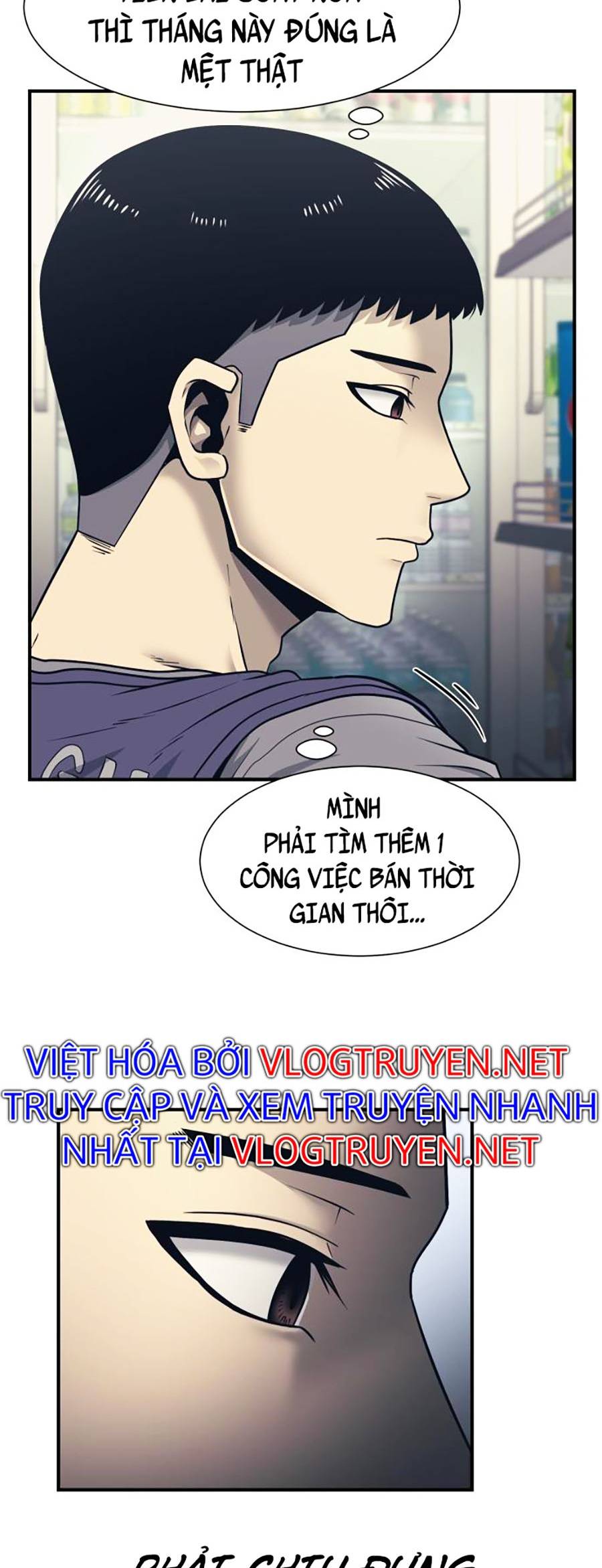 Sóng Ngầm Chapter 1 - Trang 2