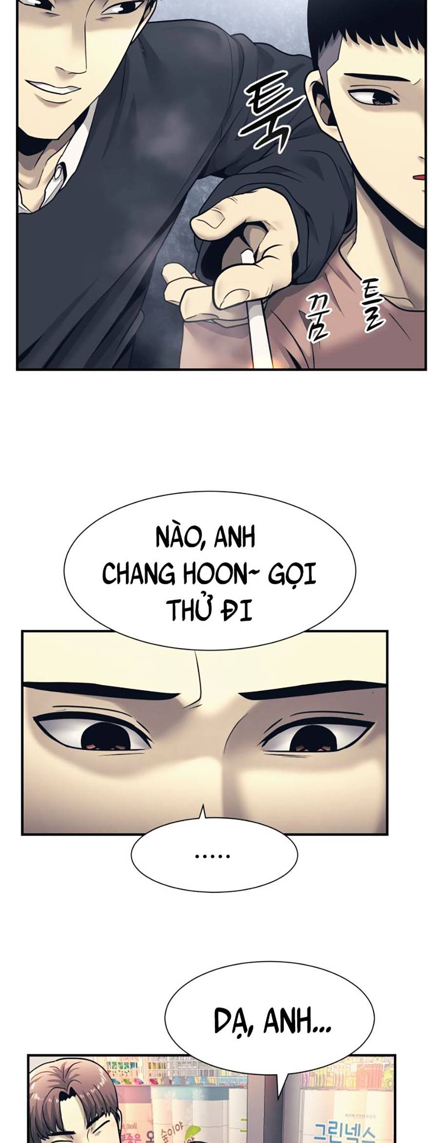 Sóng Ngầm Chapter 1 - Trang 2