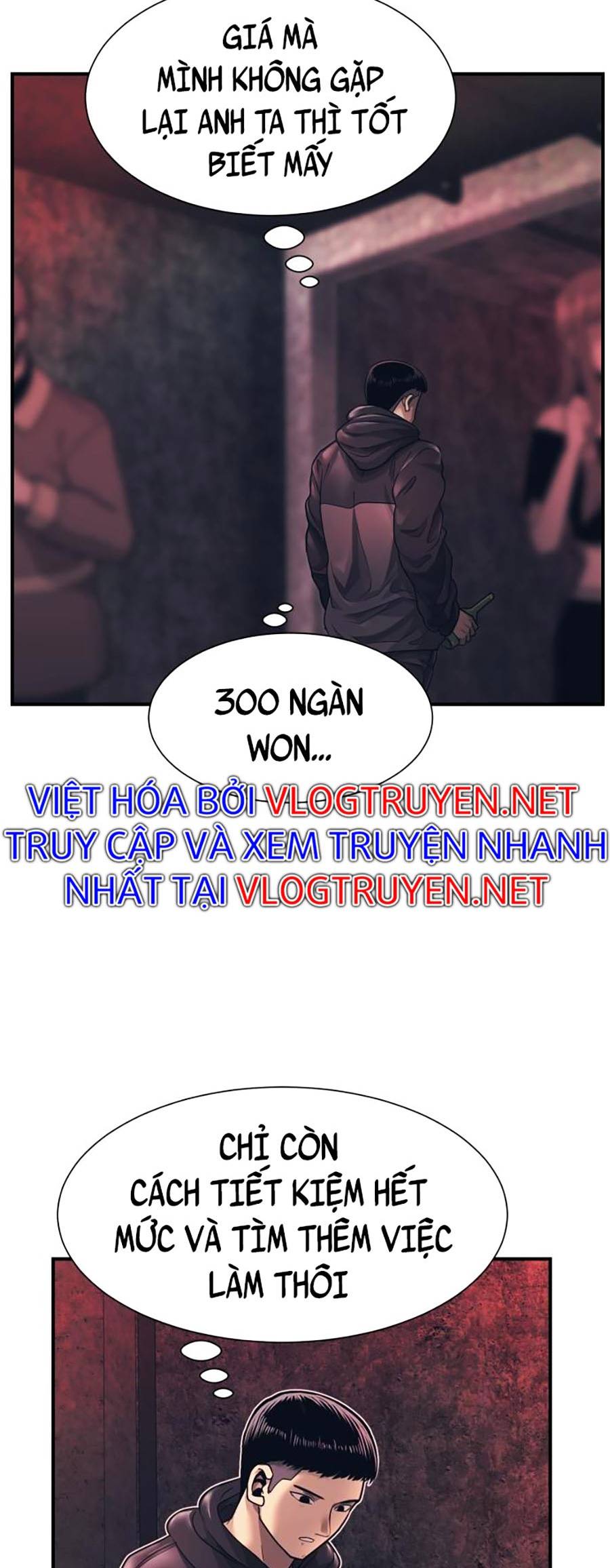 Sóng Ngầm Chapter 1 - Trang 2