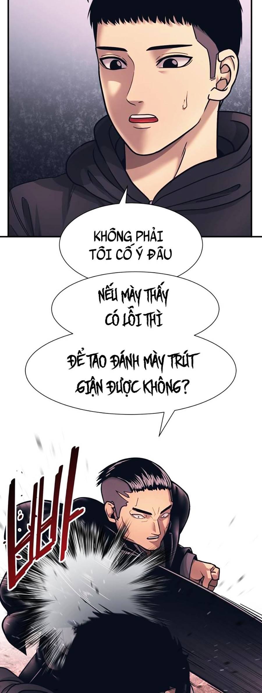 Sóng Ngầm Chapter 1 - Trang 2