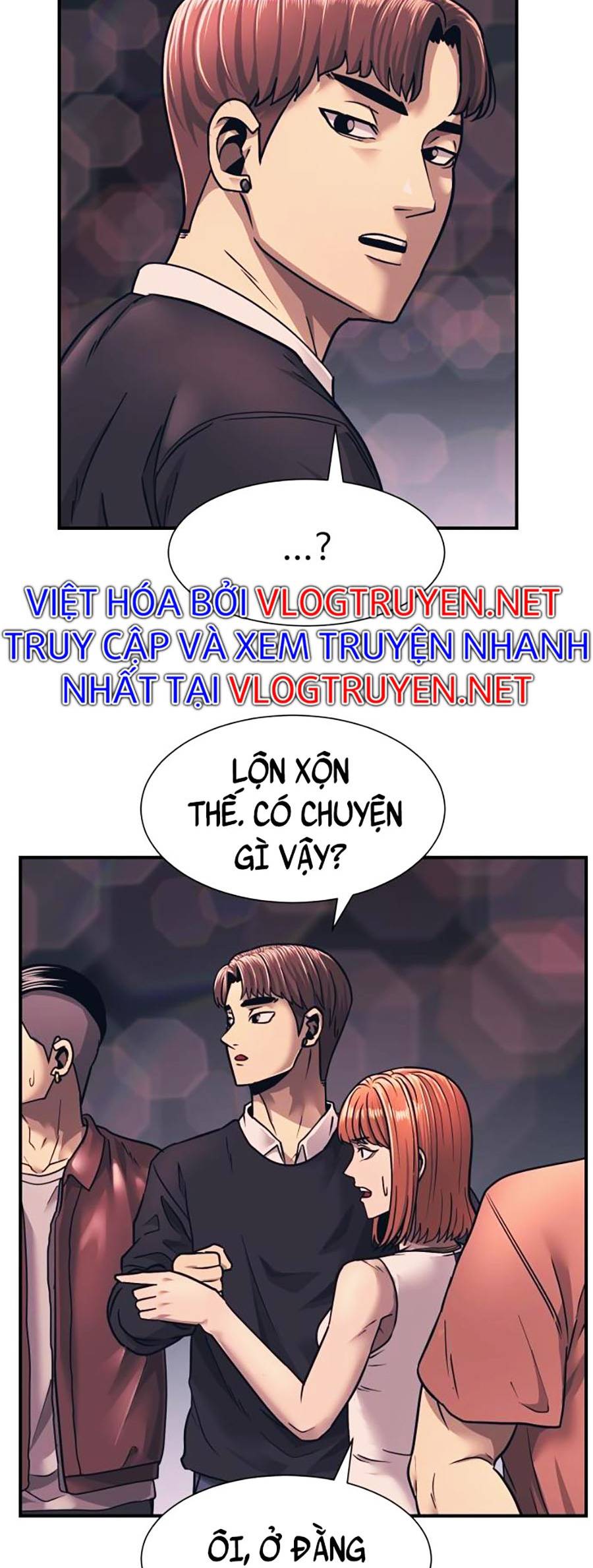 Sóng Ngầm Chapter 1 - Trang 2