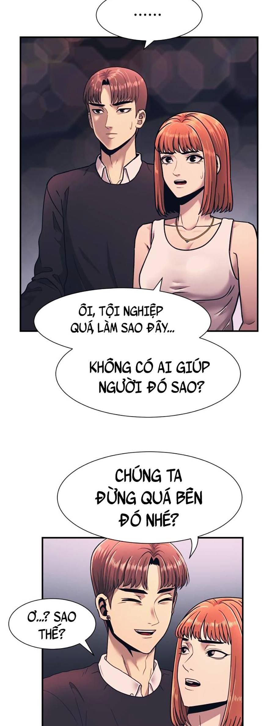 Sóng Ngầm Chapter 1 - Trang 2