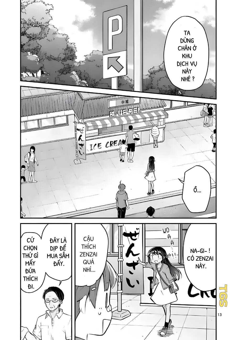 Nangoku ! Yuta Girl Chapter 12 - Trang 2