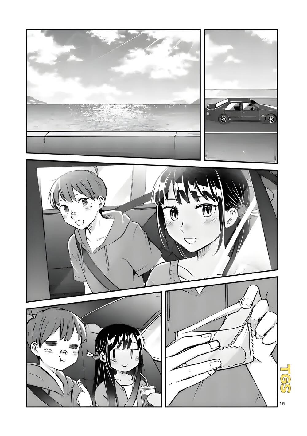 Nangoku ! Yuta Girl Chapter 12 - Trang 2