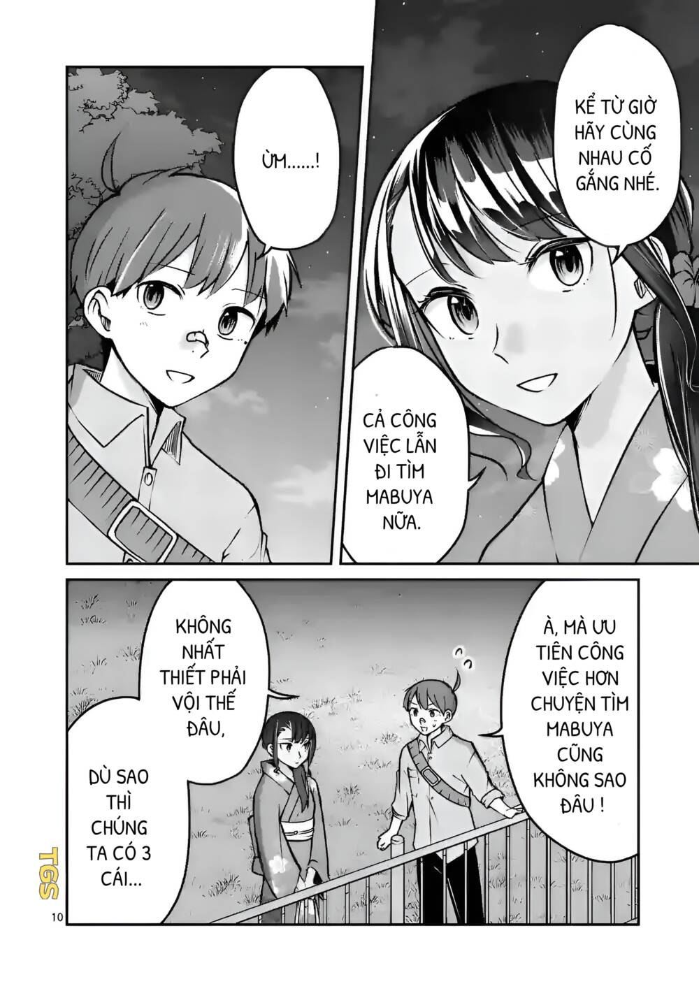 Nangoku ! Yuta Girl Chapter 9 - Trang 2