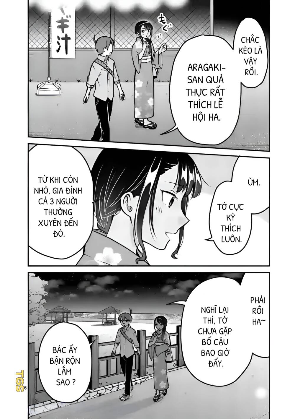 Nangoku ! Yuta Girl Chapter 9 - Trang 2