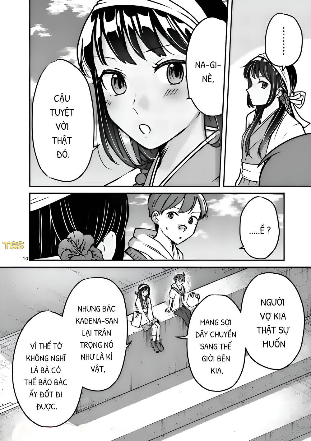 Nangoku ! Yuta Girl Chapter 5 - Trang 2