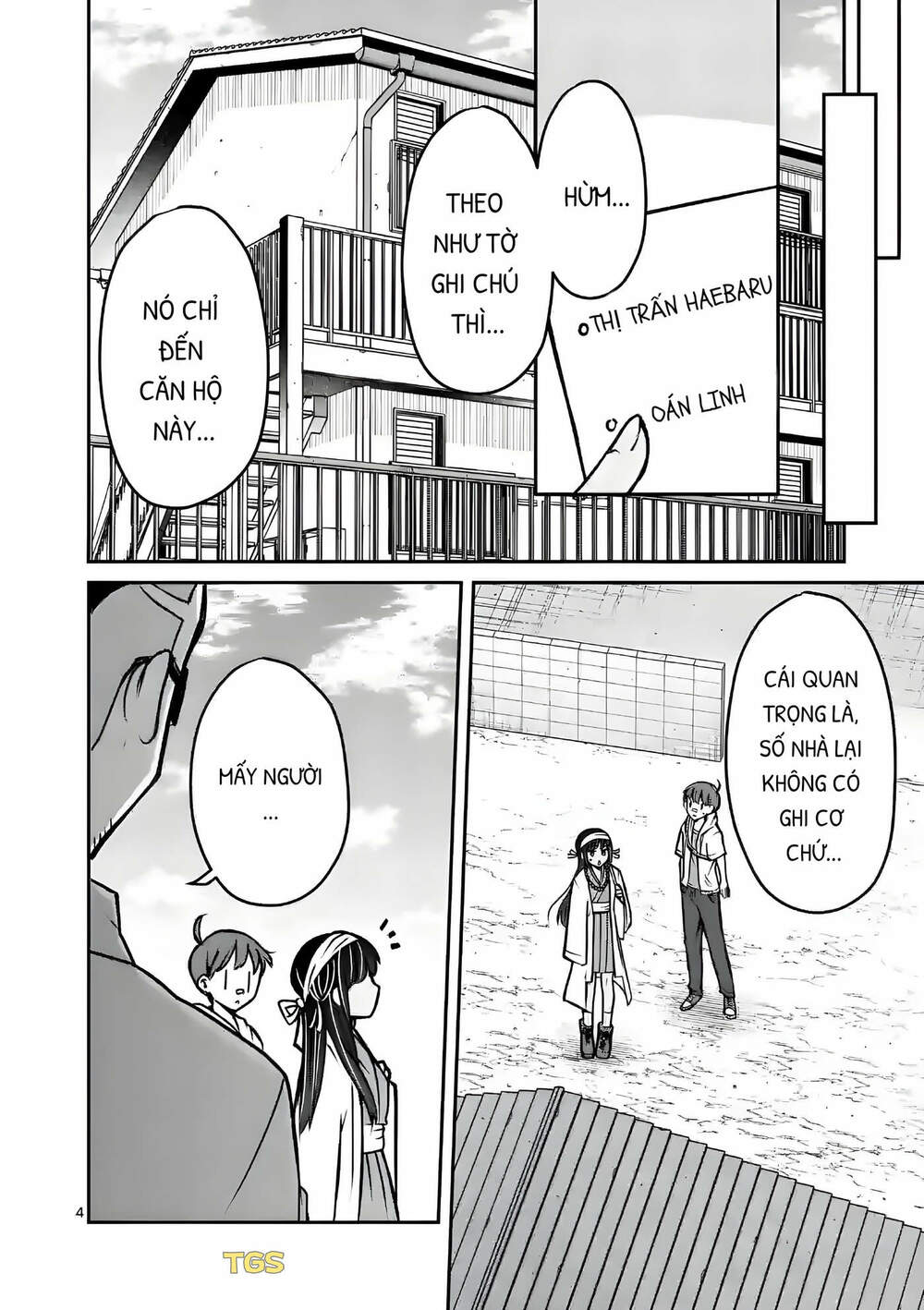 Nangoku ! Yuta Girl Chapter 4 - Trang 2