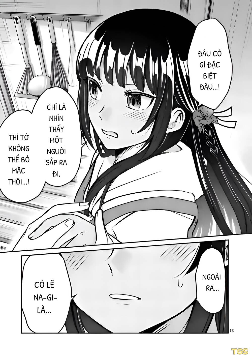 Nangoku ! Yuta Girl Chapter 2 - Trang 2