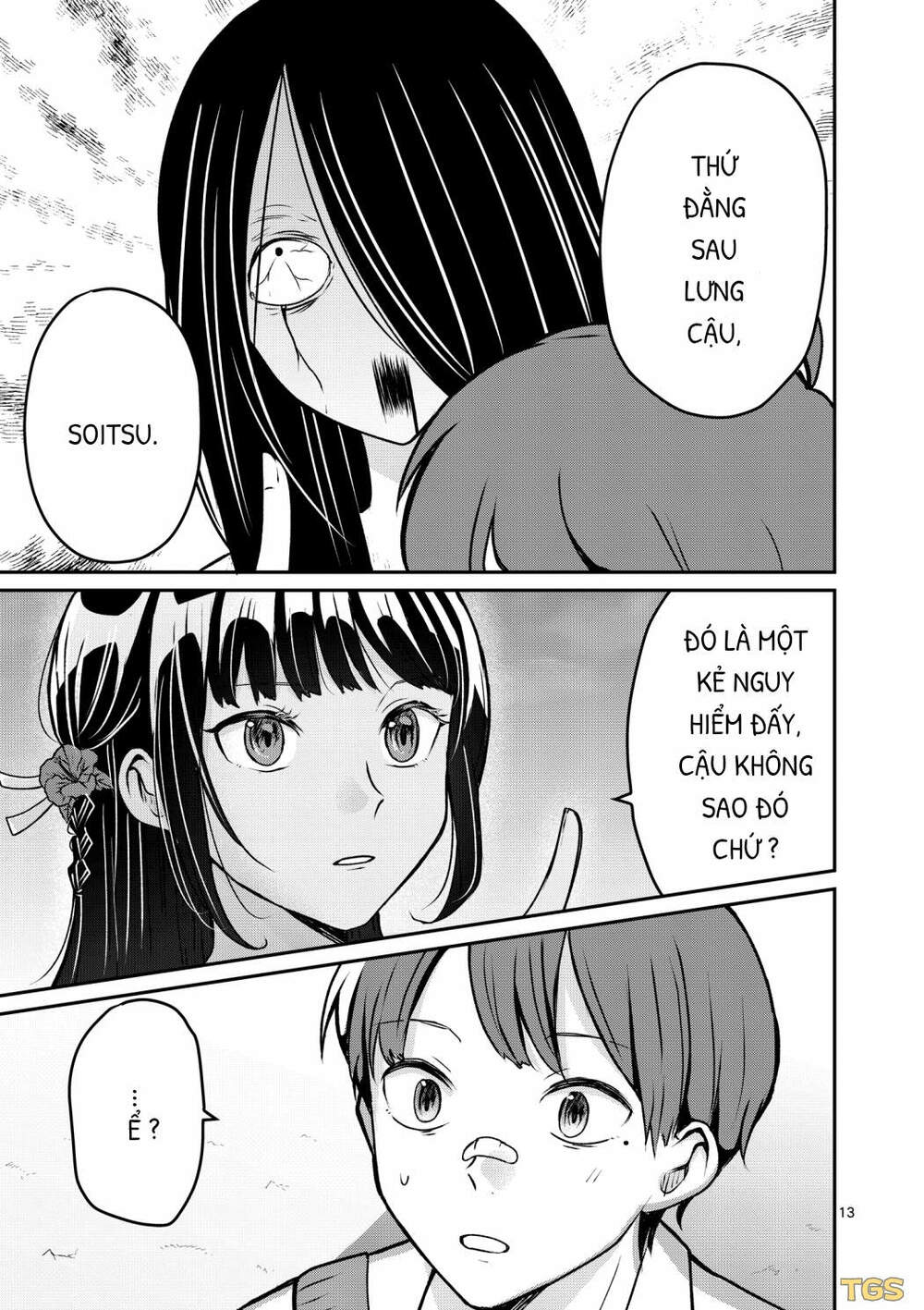 Nangoku ! Yuta Girl Chapter 1 - Trang 2