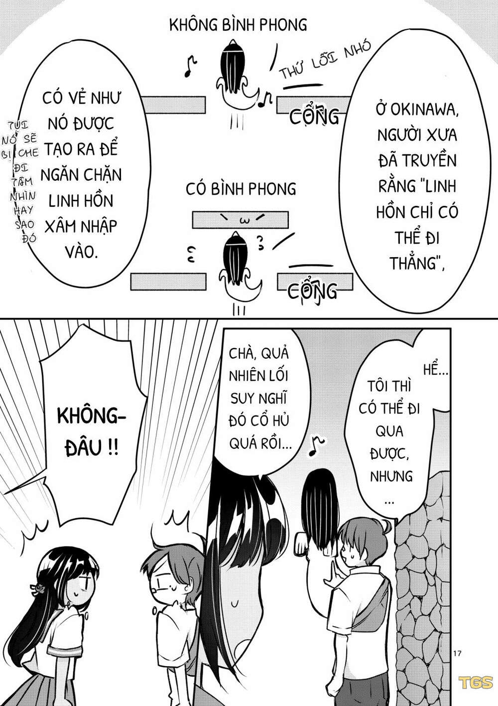 Nangoku ! Yuta Girl Chapter 1 - Trang 2