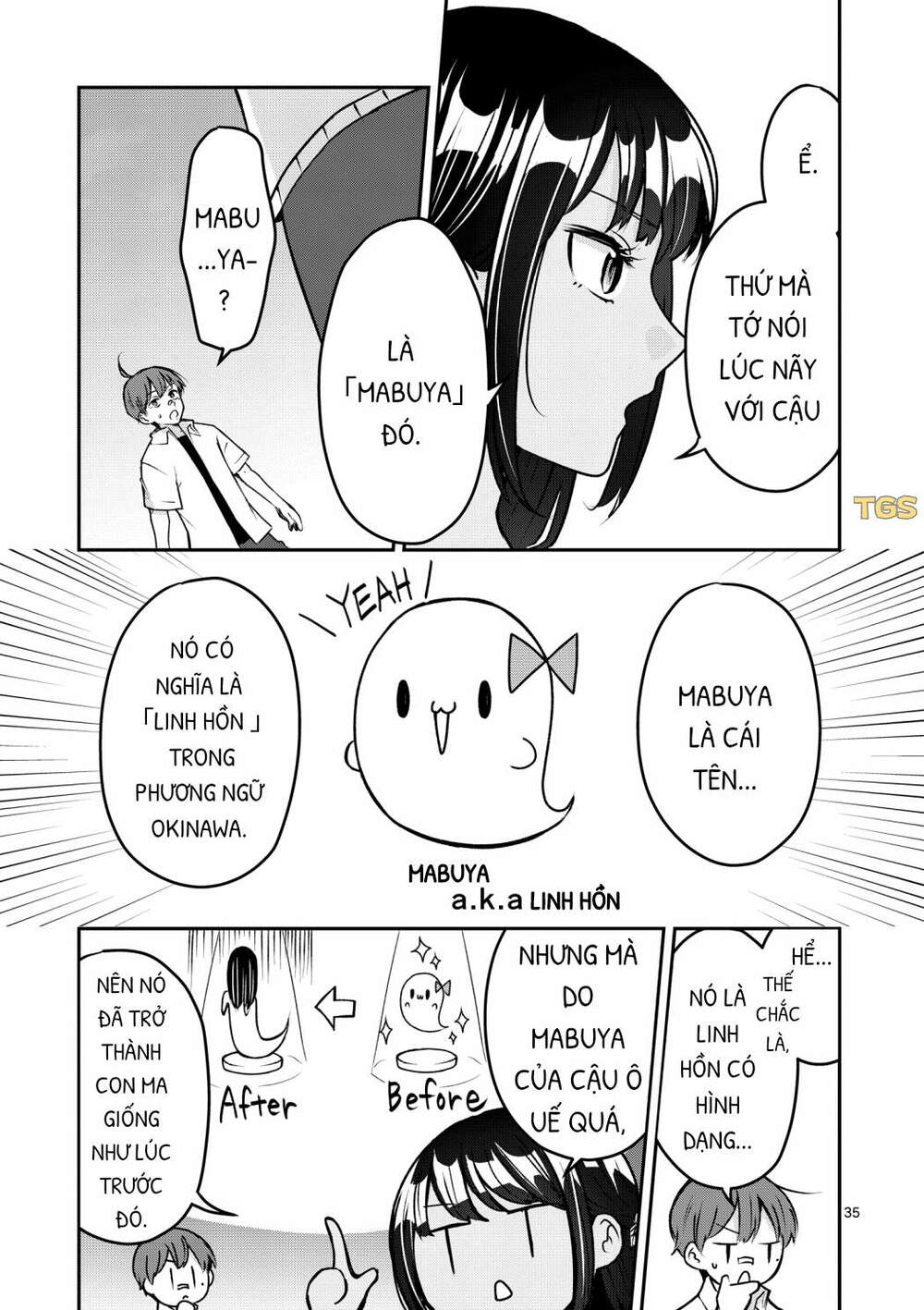 Nangoku ! Yuta Girl Chapter 1 - Trang 2